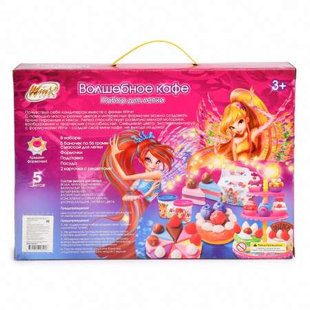 Масса для лепки Winx 5 цв.