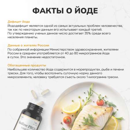 Витамины Zolten Tabs 5-HTP Complex