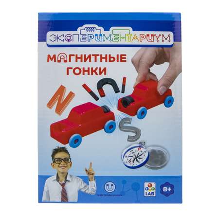 Набор для опытов Эксперементариум