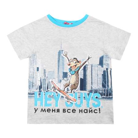 Костюм Pelican