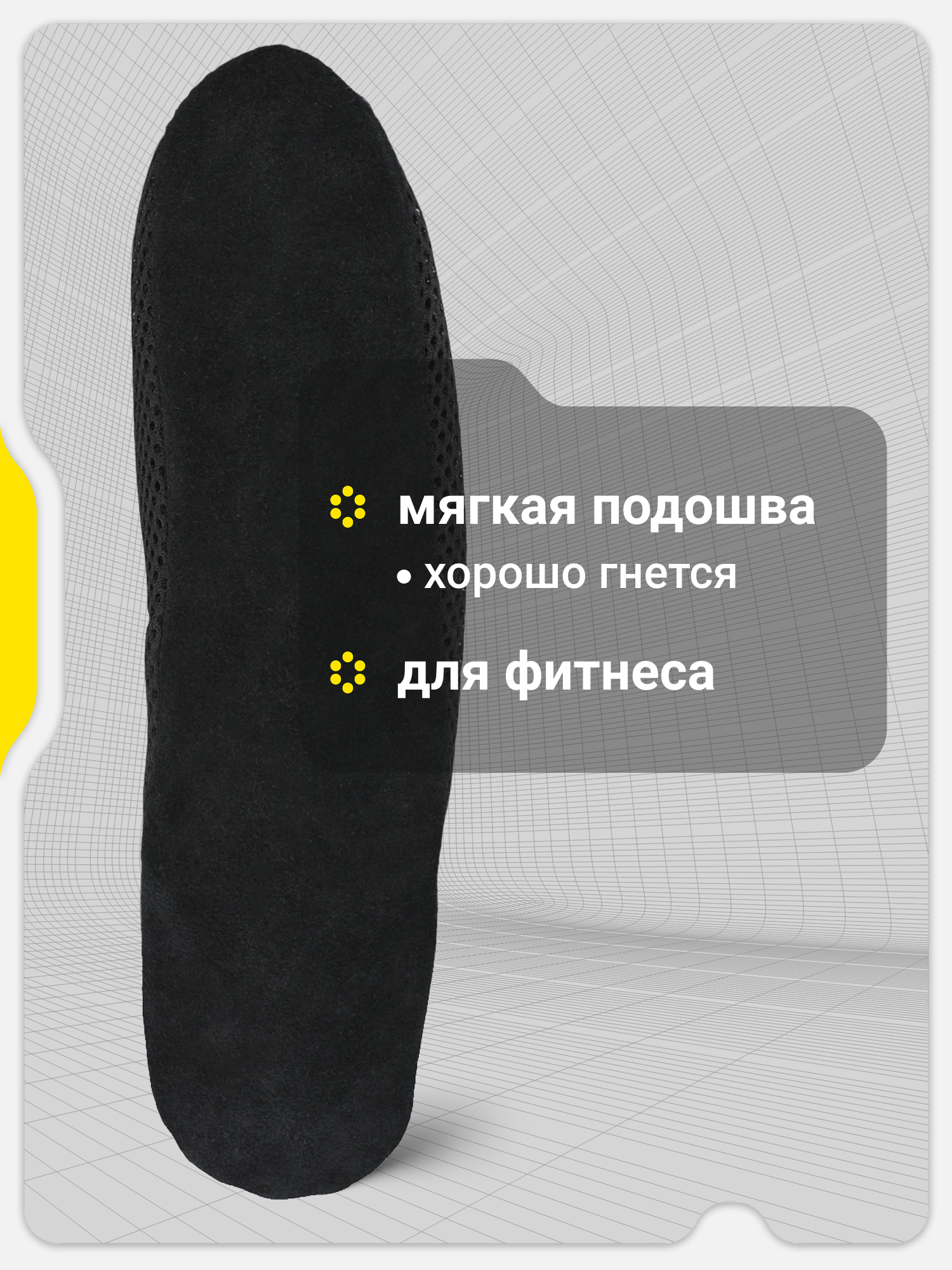 Чешки GSD G30G17-01 - фото 3