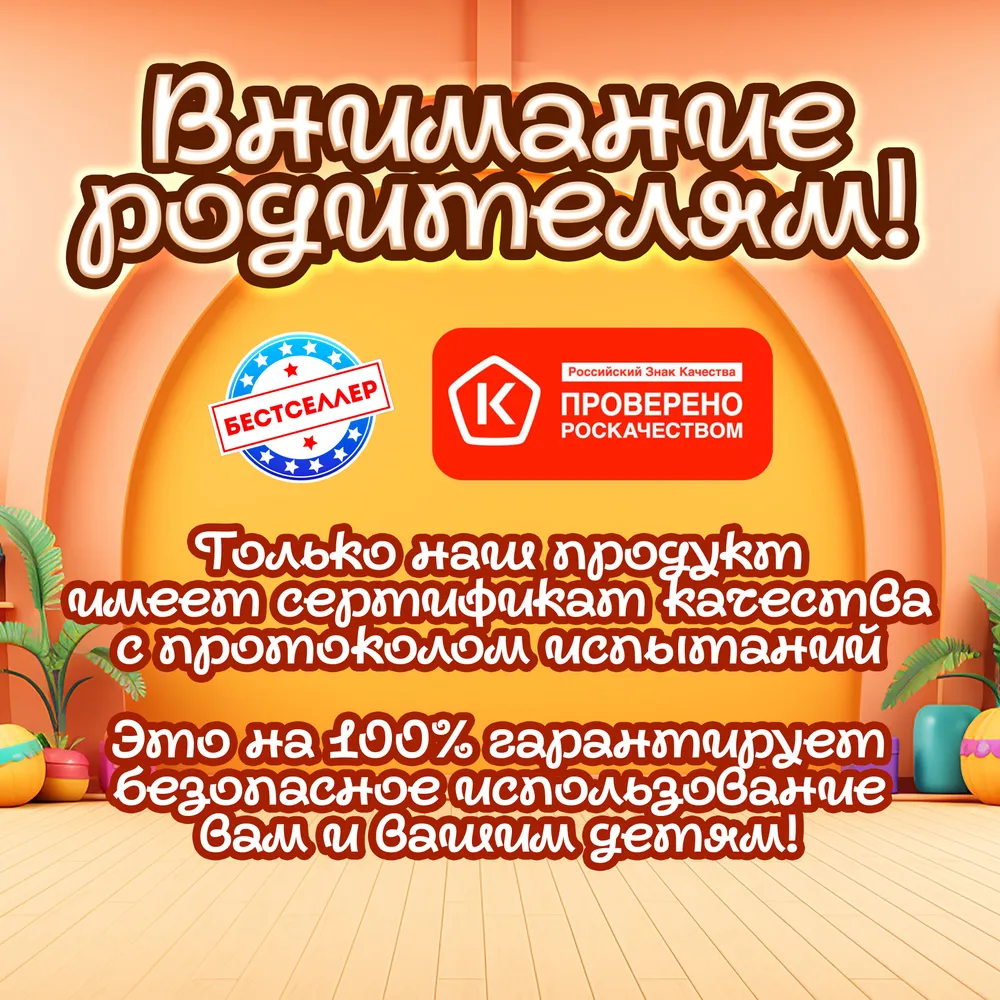 Деревянные развивающие игрушки Бестселлер Детский музыкальный инструмент Ксилофон, 8 нот , Детский музыкальный инструмент - фото 10