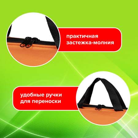 Папка с ручками Staff