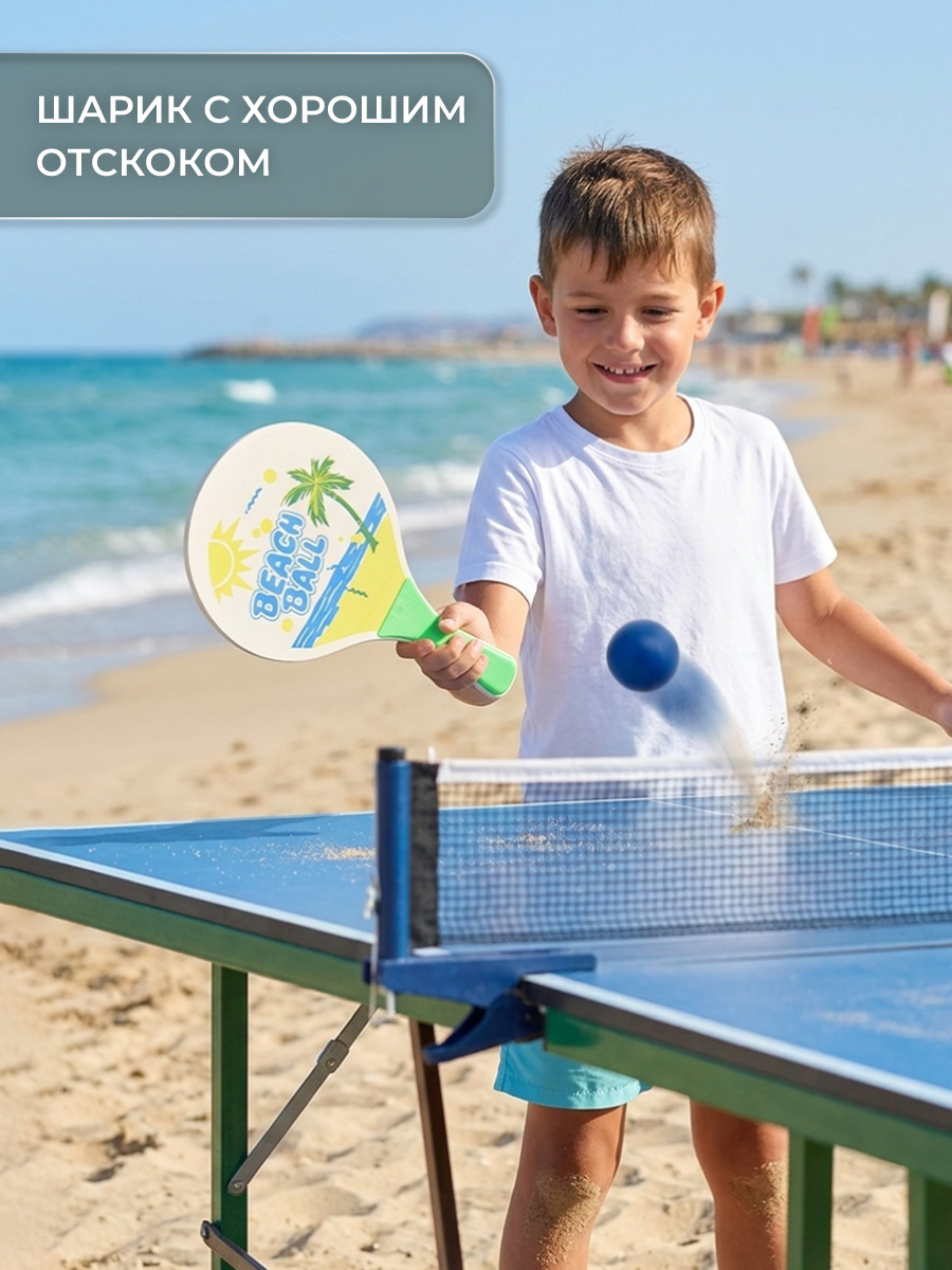 Настольная игра Veld Co теннис - фото 8