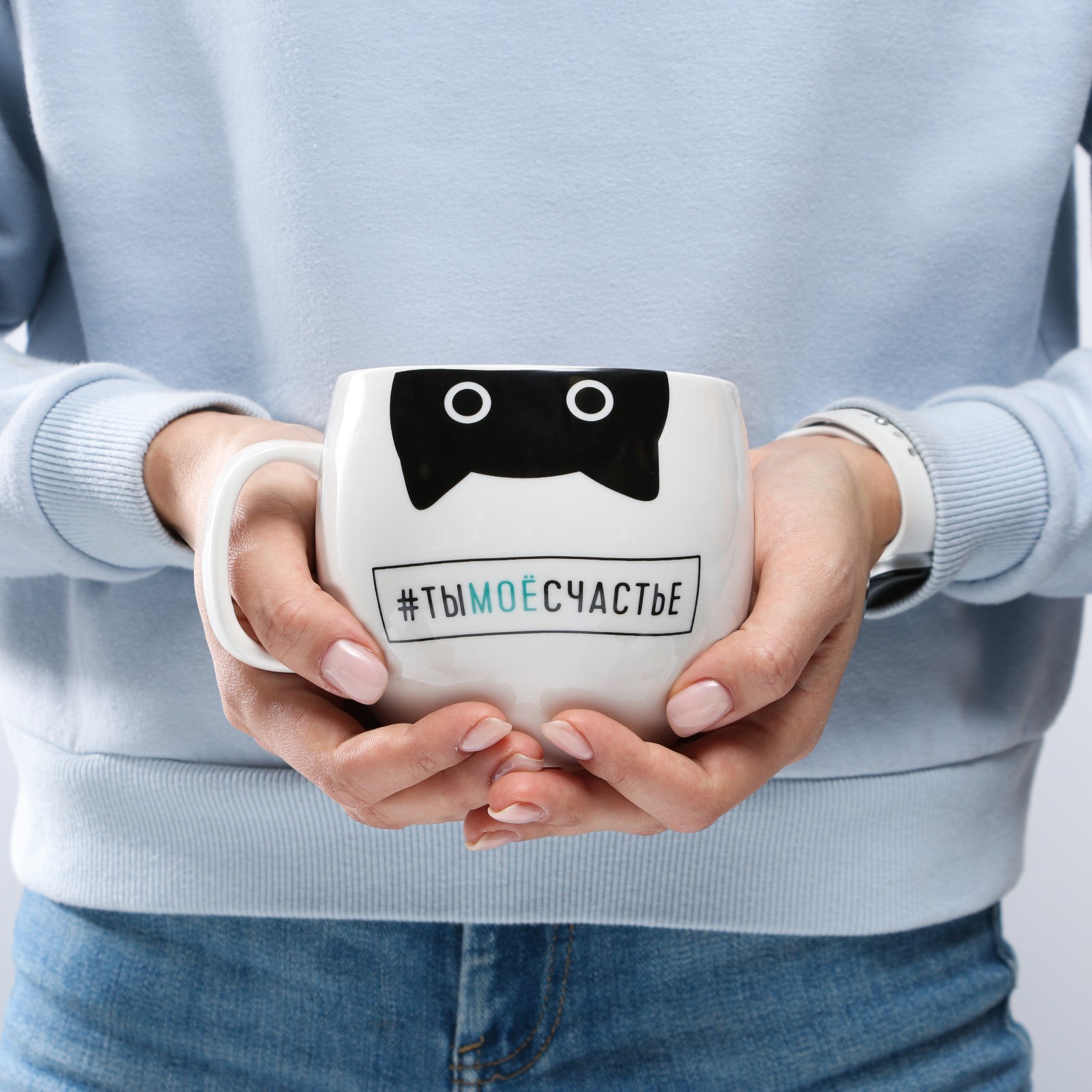 Кружка Дорого внимание Ты моё счастье 600 мл - фото 3