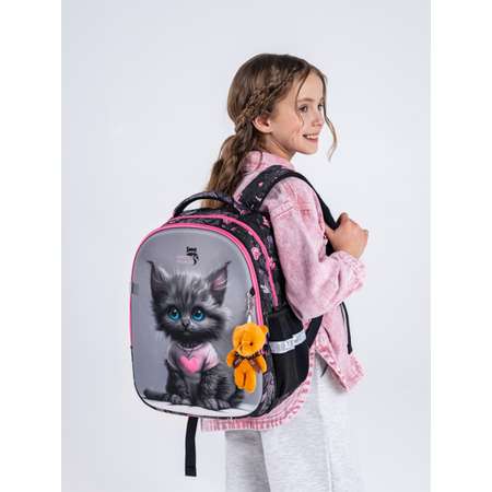 Рюкзак School Stantard