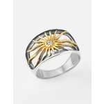 Кольцо Shine and Beauty