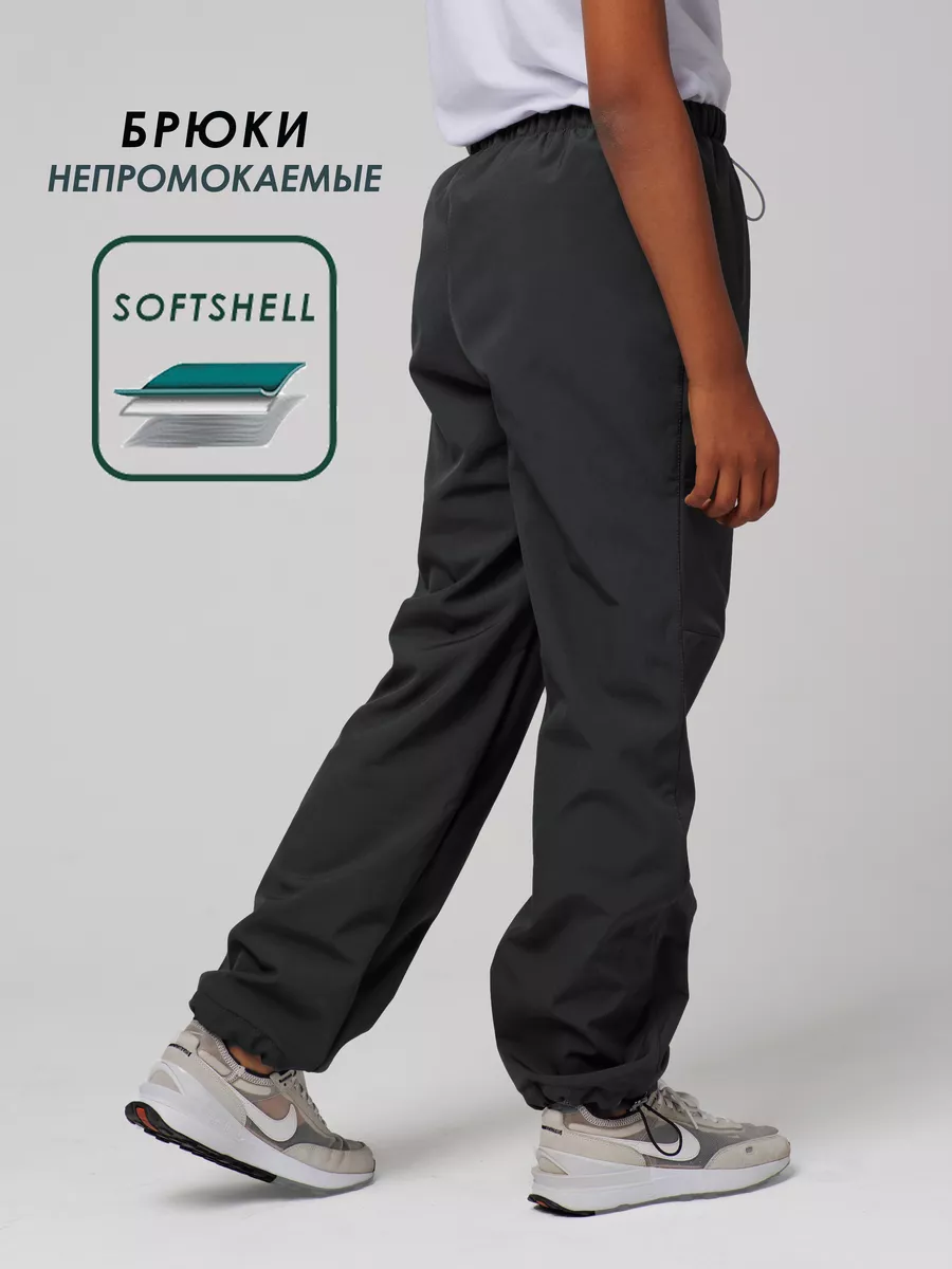 Брюки Lemonwear d5766 - фото 3