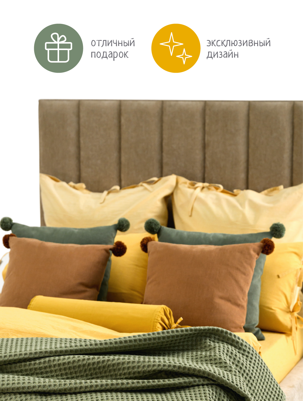 Подушка декоративная N Family Карамельный восторг 50 x 50 см - фото 4