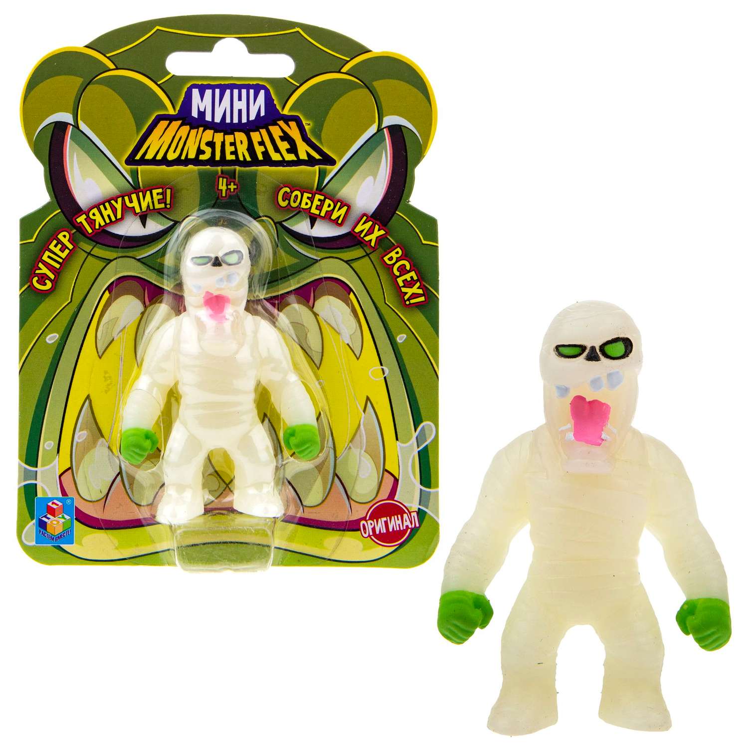 Фигурка 1TOY в ассортименте - фото 6
