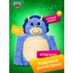 Мягкая игрушка Little Big HUGS динозавр