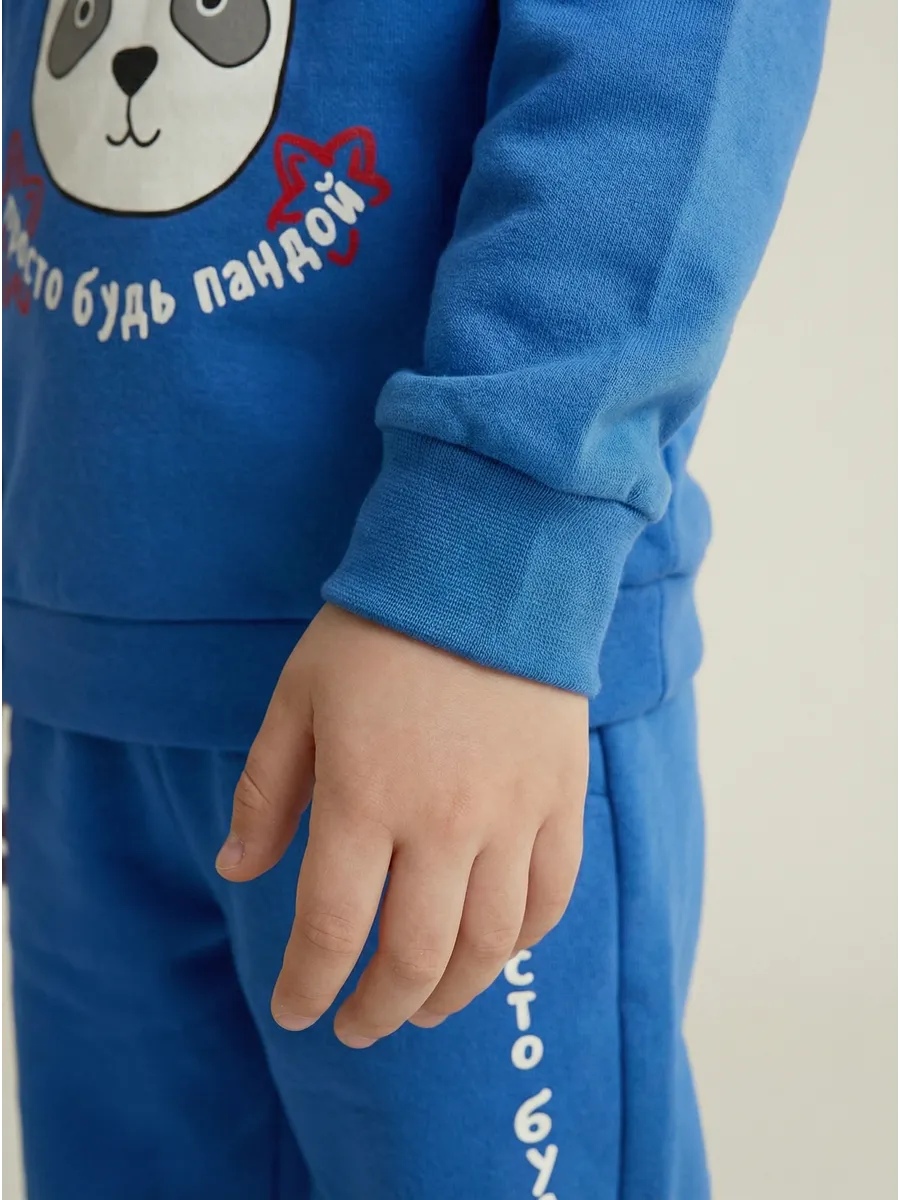 Спортивный костюм YOULALA 8027300701 - фото 5