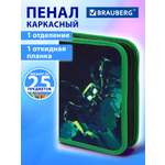 Пенал Brauberg зловещий паук