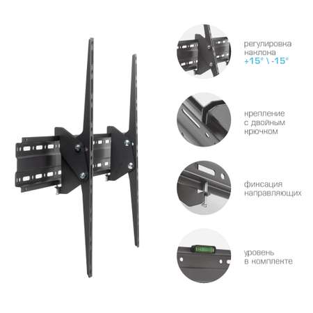 Кронштейн для телевизоров ARM MEDIA Plasma-2