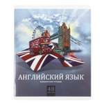 Тетрадь Erhaft (Английский язык)