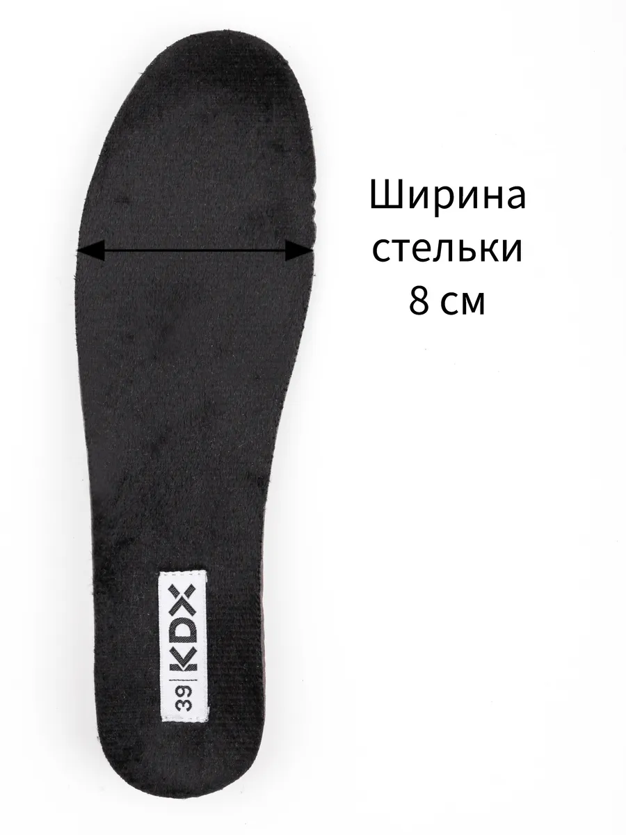 Ботинки KDX ER-01 black - фото 21