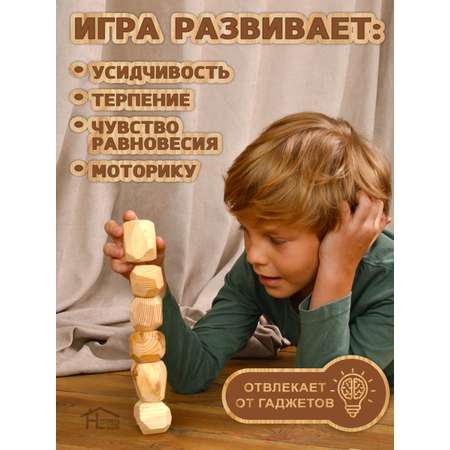 Настольная игра Хобби Шоп