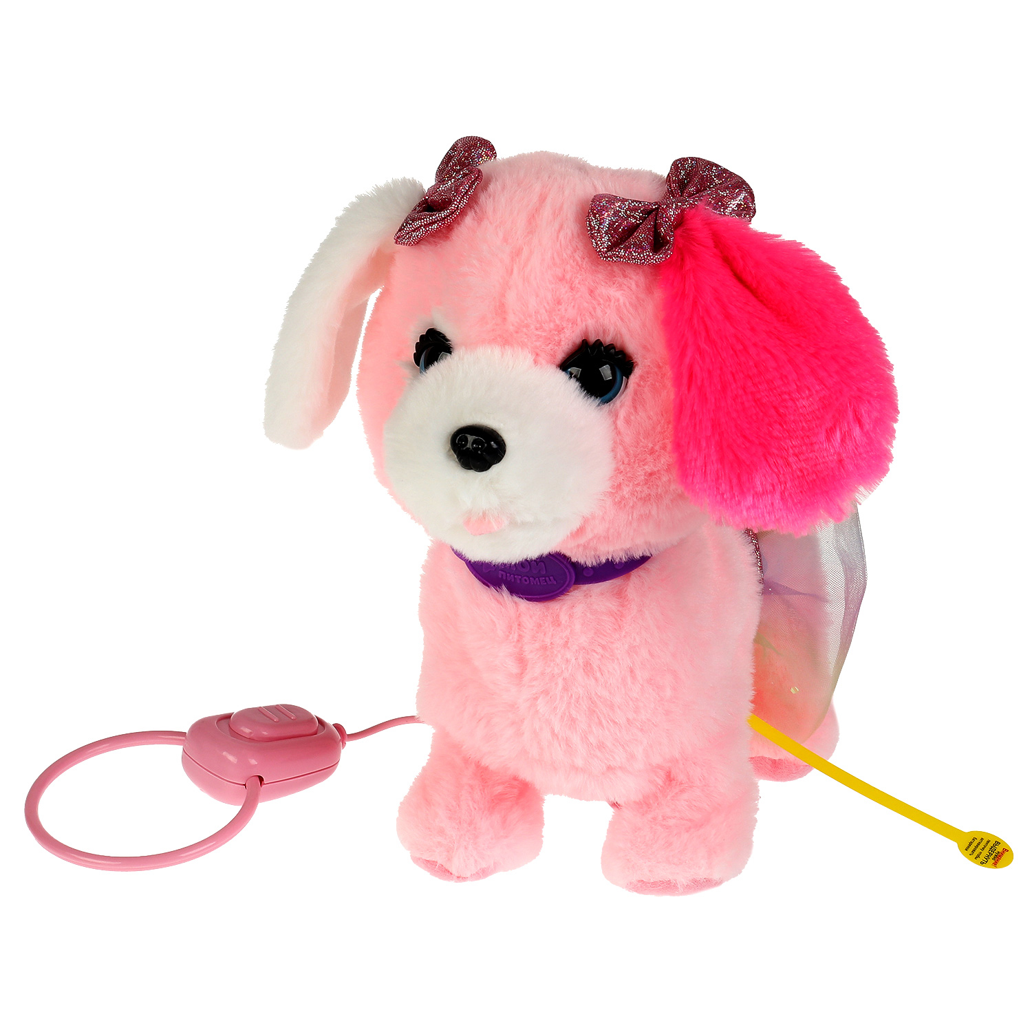 Мягкая игрушка Мой питомец собачка - фото 1