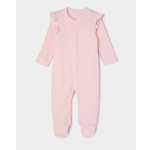 Моя Горошинка