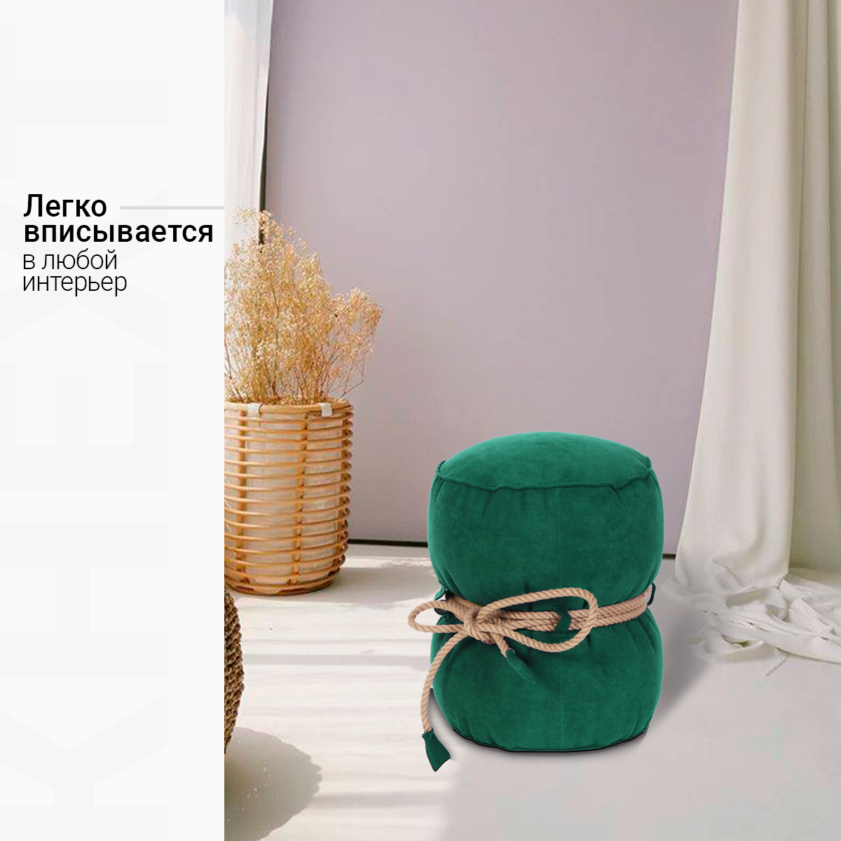 Пуфик DreamBag зеленый - фото 2