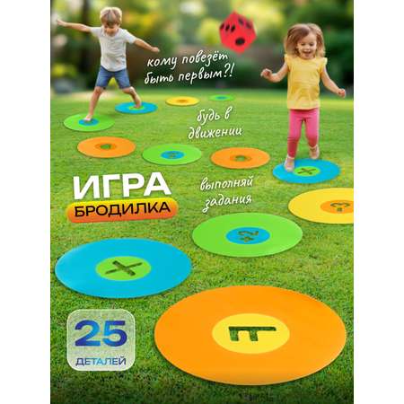 Автомобиль Veld Co