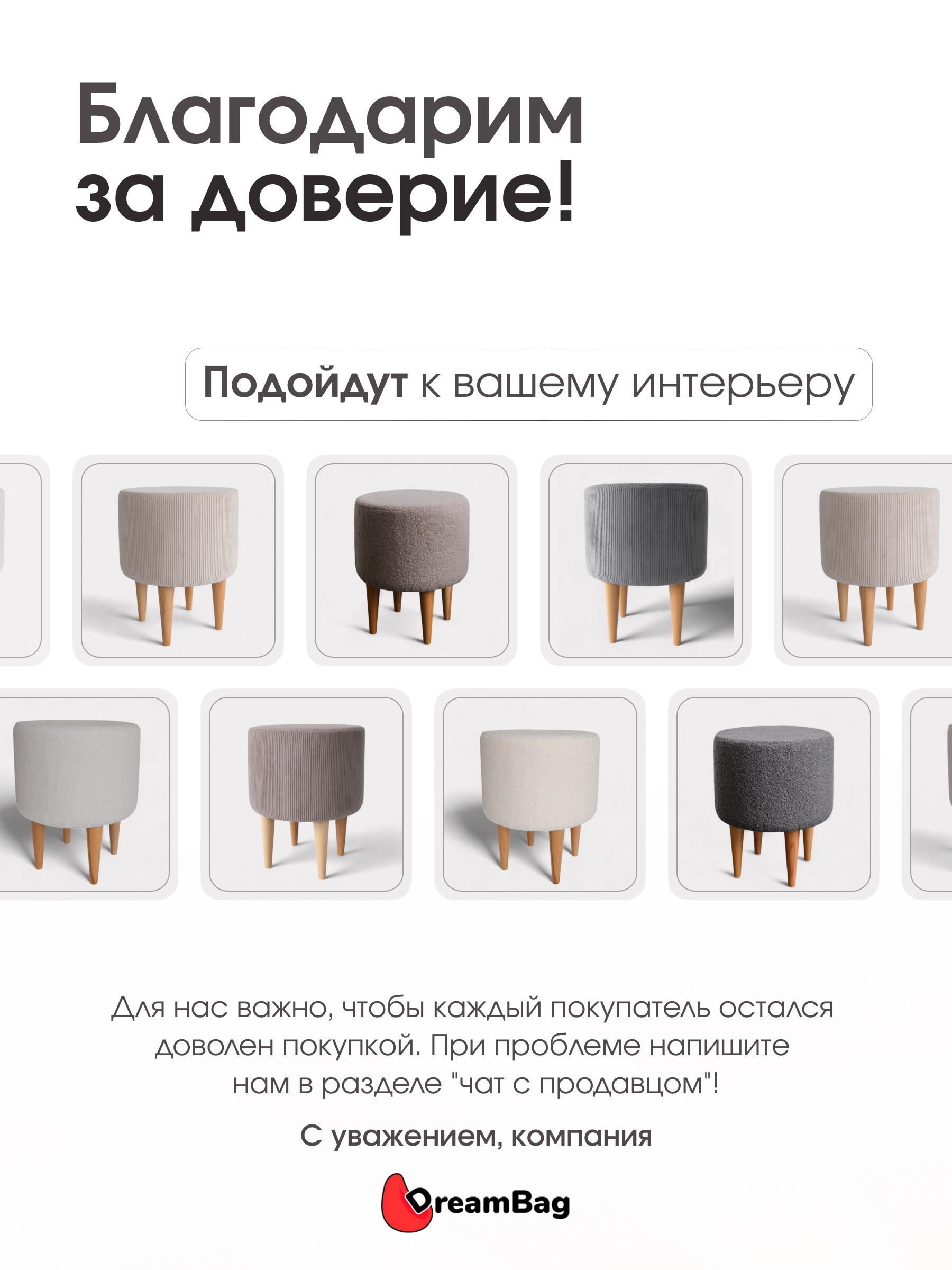 Пуфик DreamBag серый - фото 9