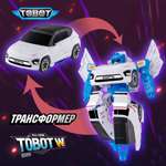 Фигурка ТОБОТ Робот трансформер МИНИ W NEW