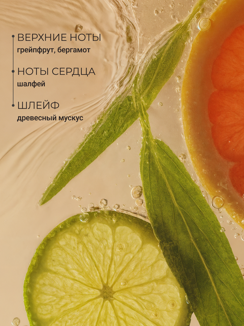 Гель Zeitun с центеллой и алоэ вера 100 мл - фото 6