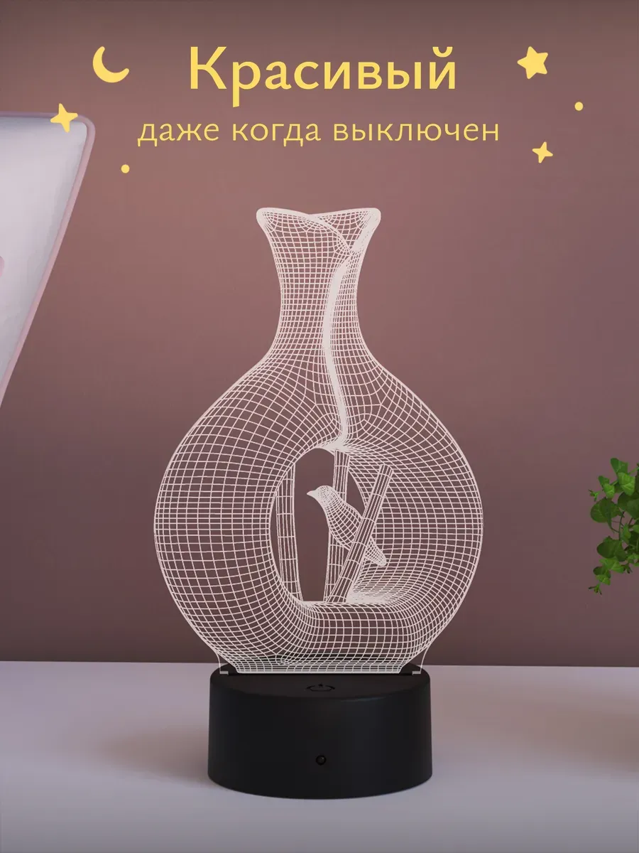 Ночник Светофей Птичка и ваза - фото 3