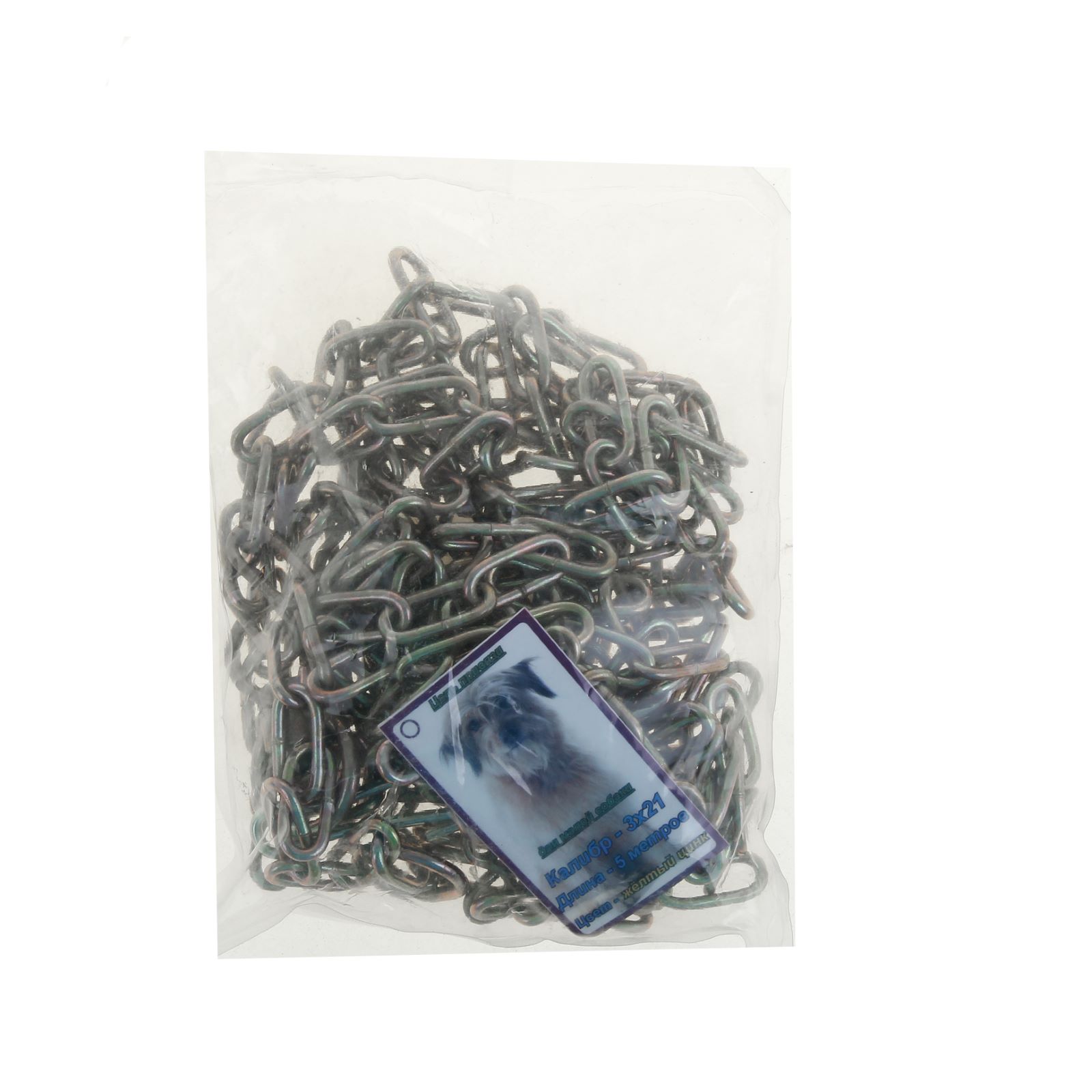 Цепь Пижон для привязи собак 5 м калибр 3х21 мм желтая - фото 3