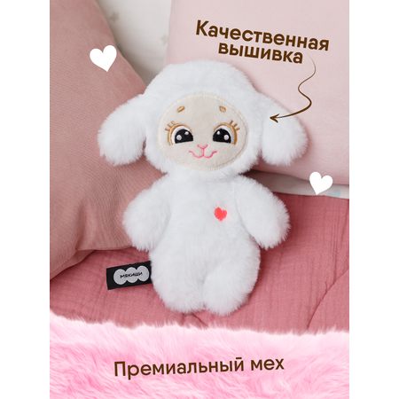 Мягкая игрушка Мякиши Овечка Бетти 16 см