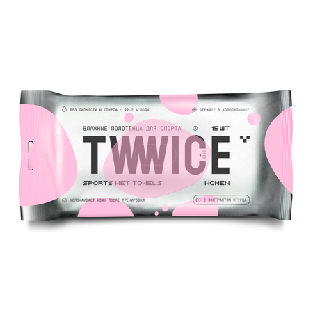 Влажные полотенца TWWICE 15 шт.