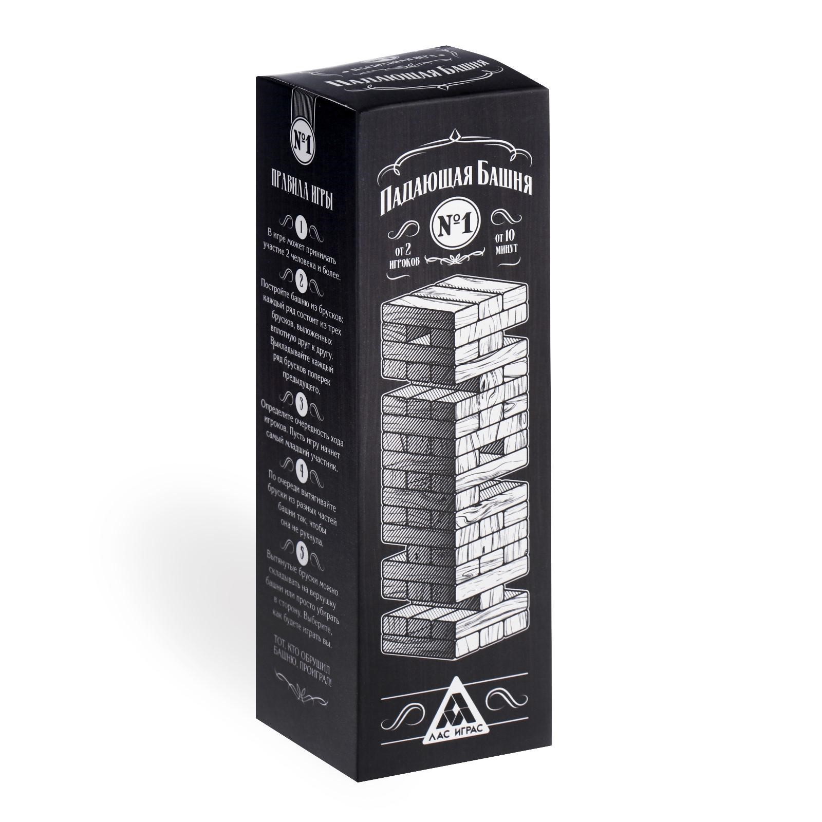 Настольная игра Лас Играс Дженга - фото 3