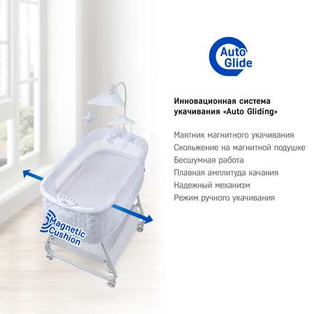 Колыбель-кроватка SIMPLICITY GL4090 Elite romby white