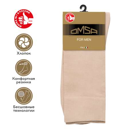 Носки Omsa