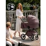 Коляска 2в1 Sweet Baby SBL Elegante Pro Mokka коричневый