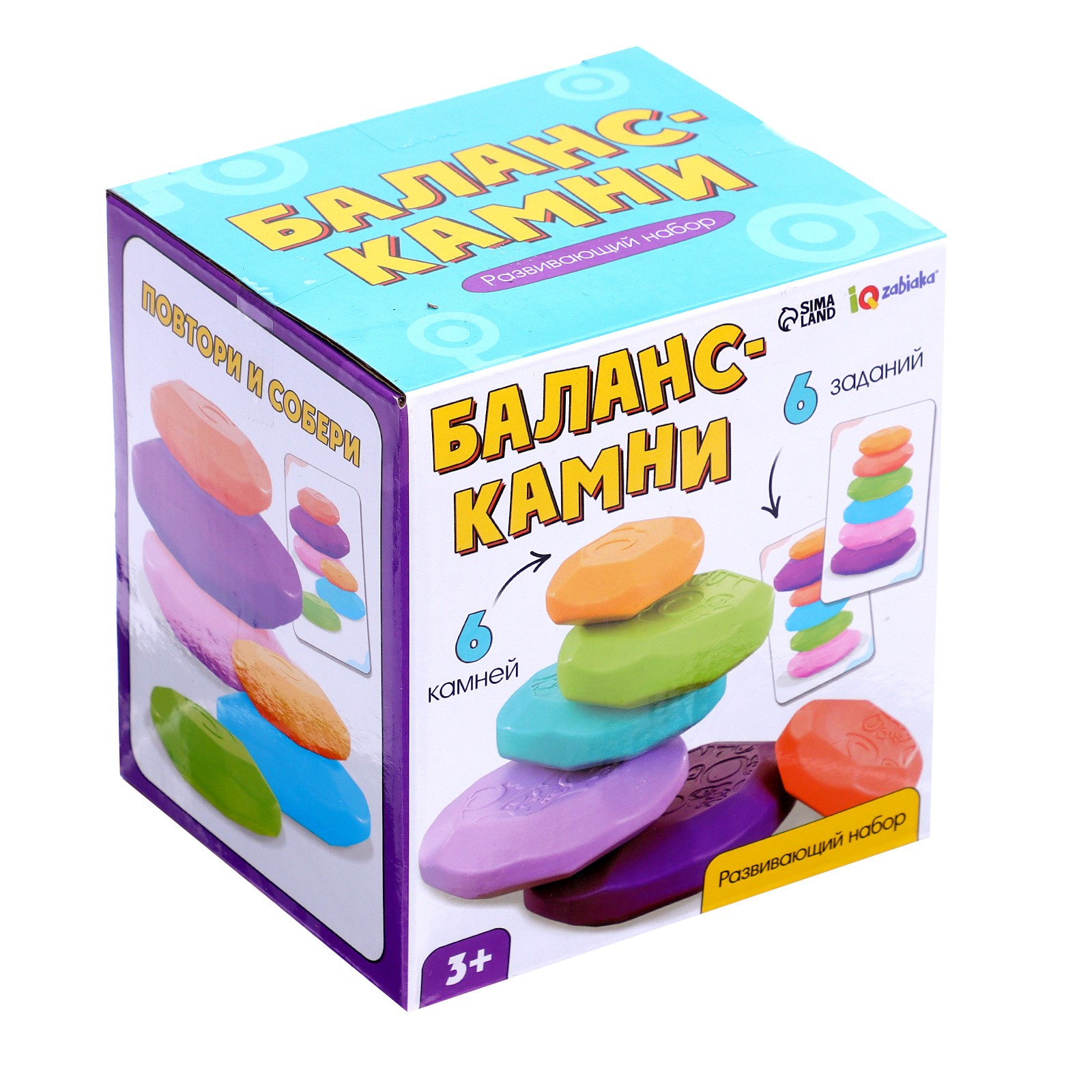 Настольная игра IQ-ZABIAKA - фото 11