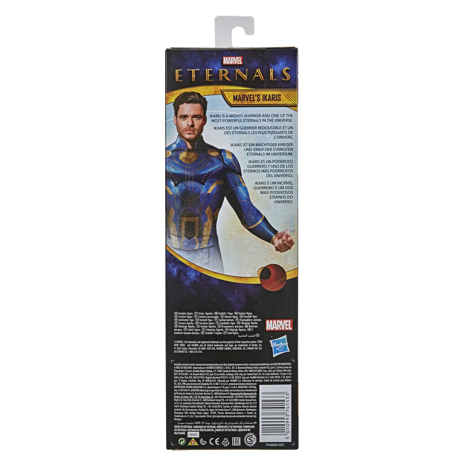 Фигурка Marvel - фото 3