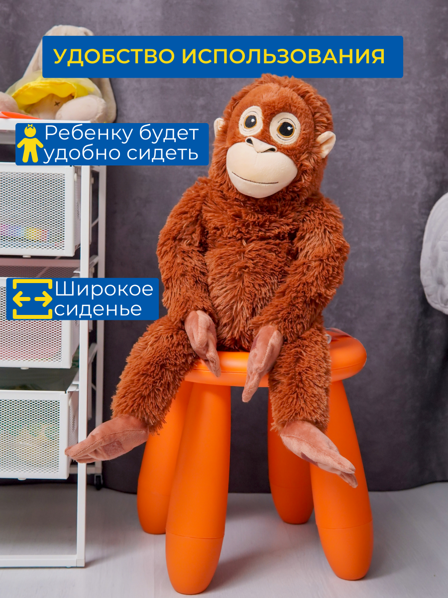 Детский табурет IKEA маммут - фото 4
