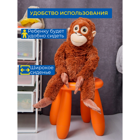 Детский табурет IKEA маммут