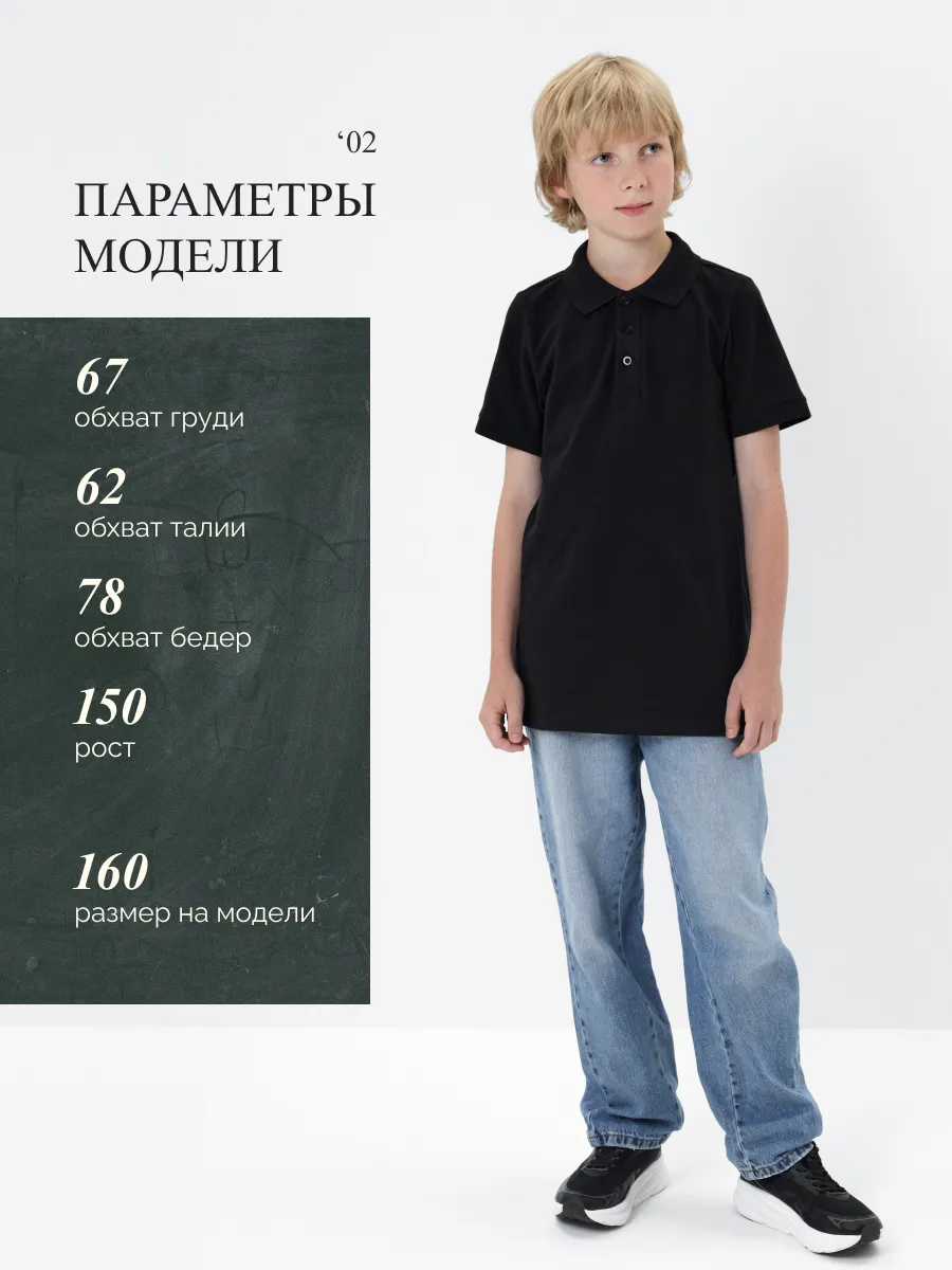 Поло FN KFN4012003-000 - фото 5