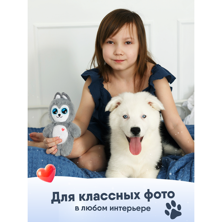 Игрушка мягкая Мякиши собачка Хаски Аляска 4 см