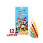 Карандаши цветные Юнландия 12 шт.