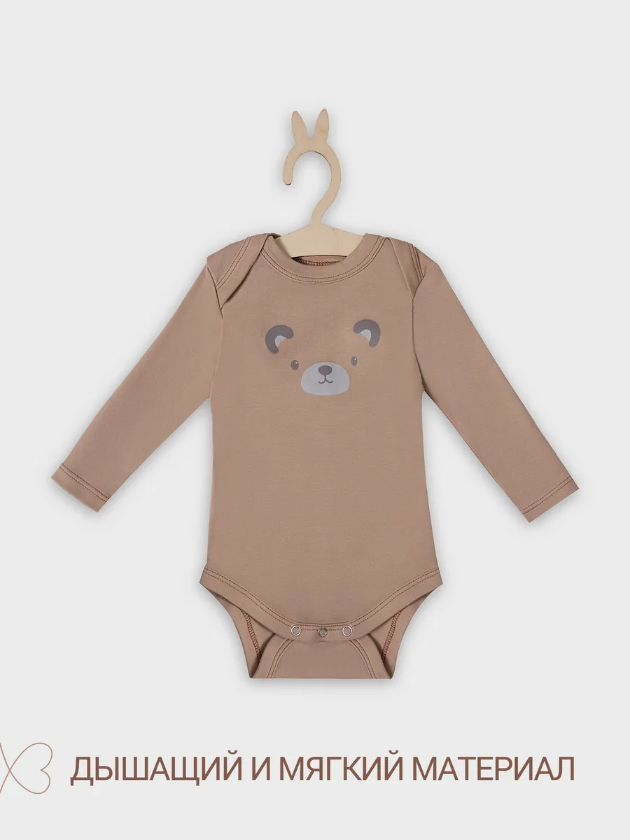 Комплект Mark Formelle (Марк Формэль) 89404/бежевый +печать - фото 3