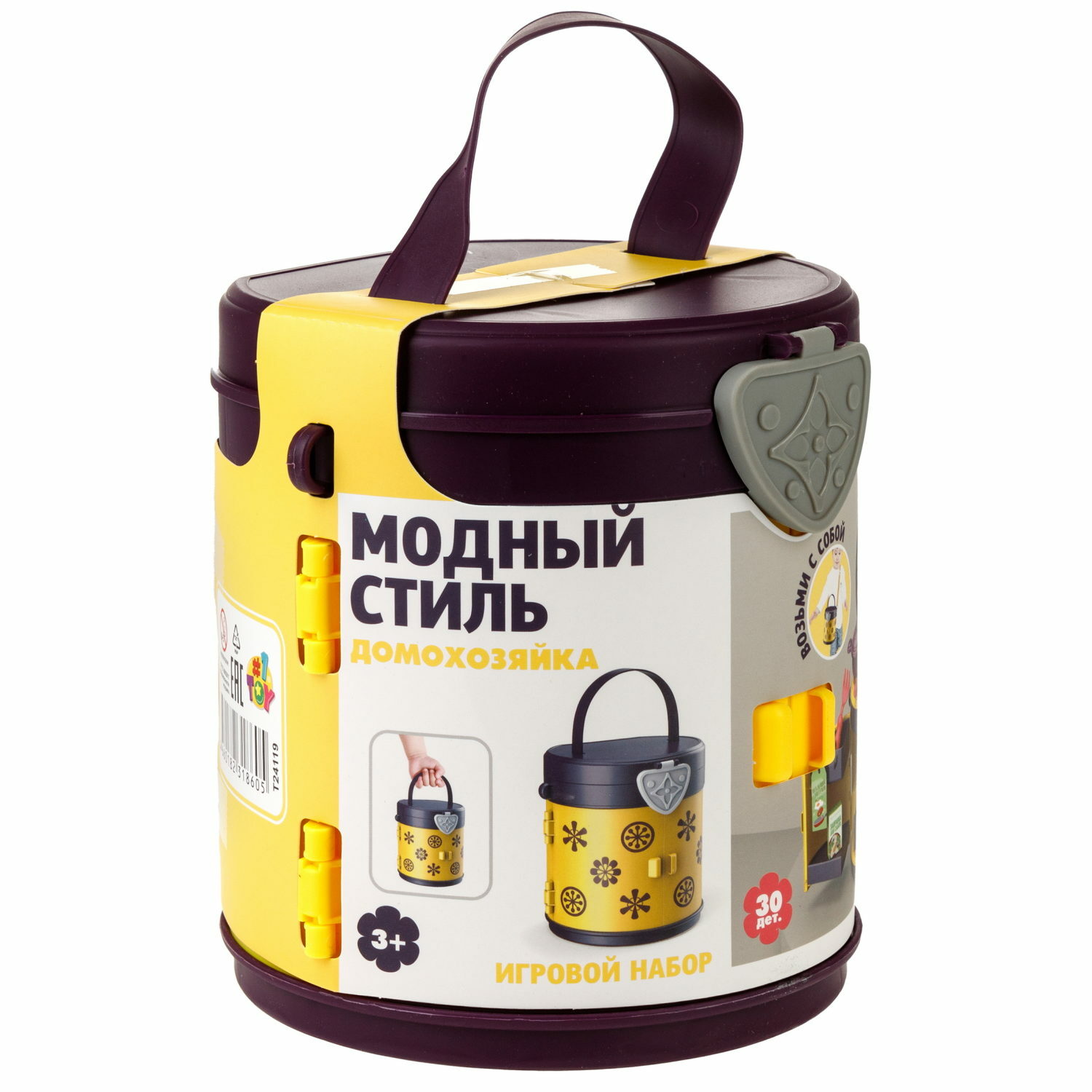 Игрушка 1TOY посуда, продукты 30 предм. - фото 14