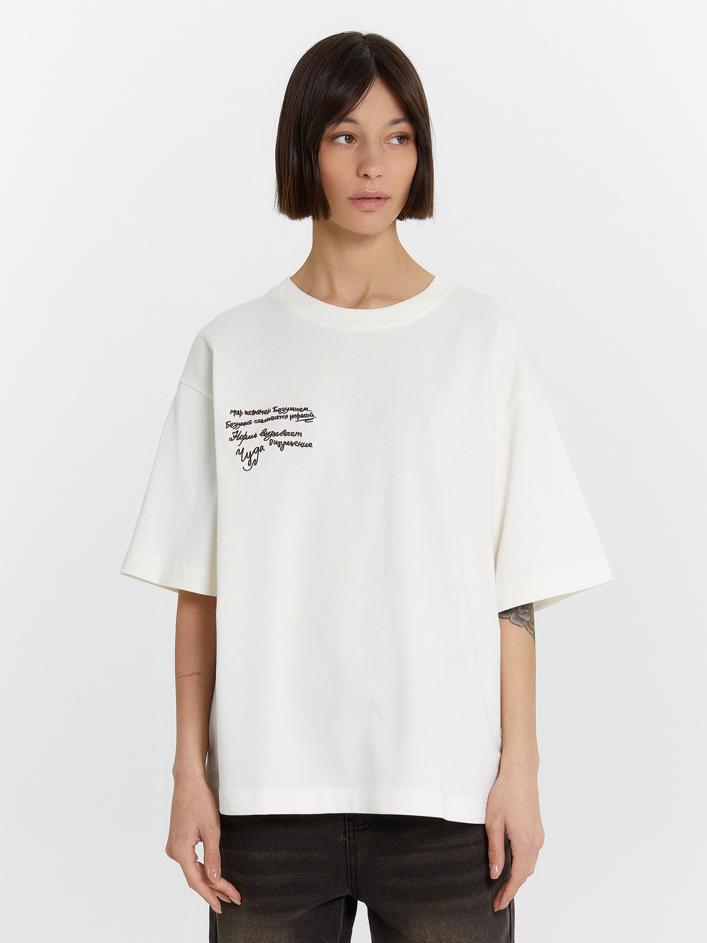 Футболка Mark Formelle (Марк Формэль) 112961/молочный - фото 1