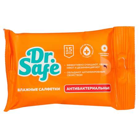 Влажные салфетки DR.SAFE антибактериальные 15 шт.