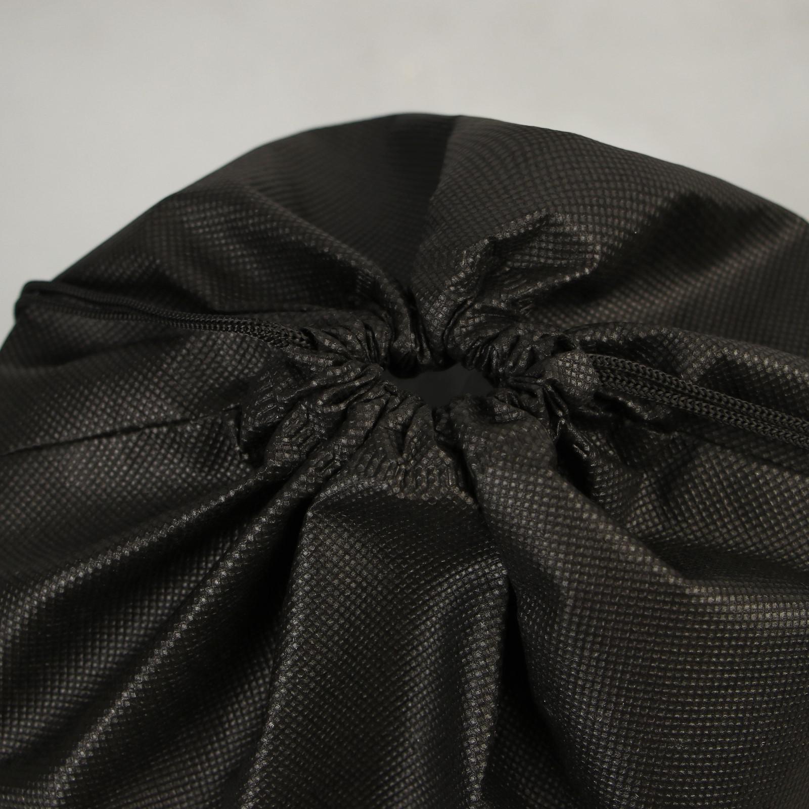 Мешок для обуви ArtFox STUDY Выделяйся - фото 4