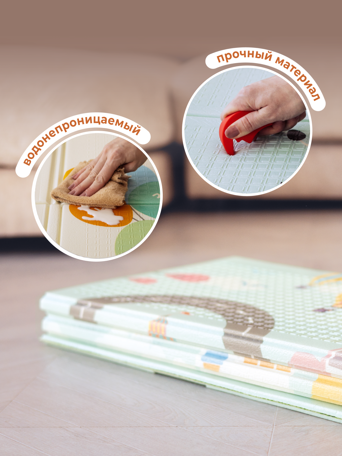 Развивающий коврик детский Mamagoods для ползания складной игровой Жирафы и Зверята 120х180 см - фото 5