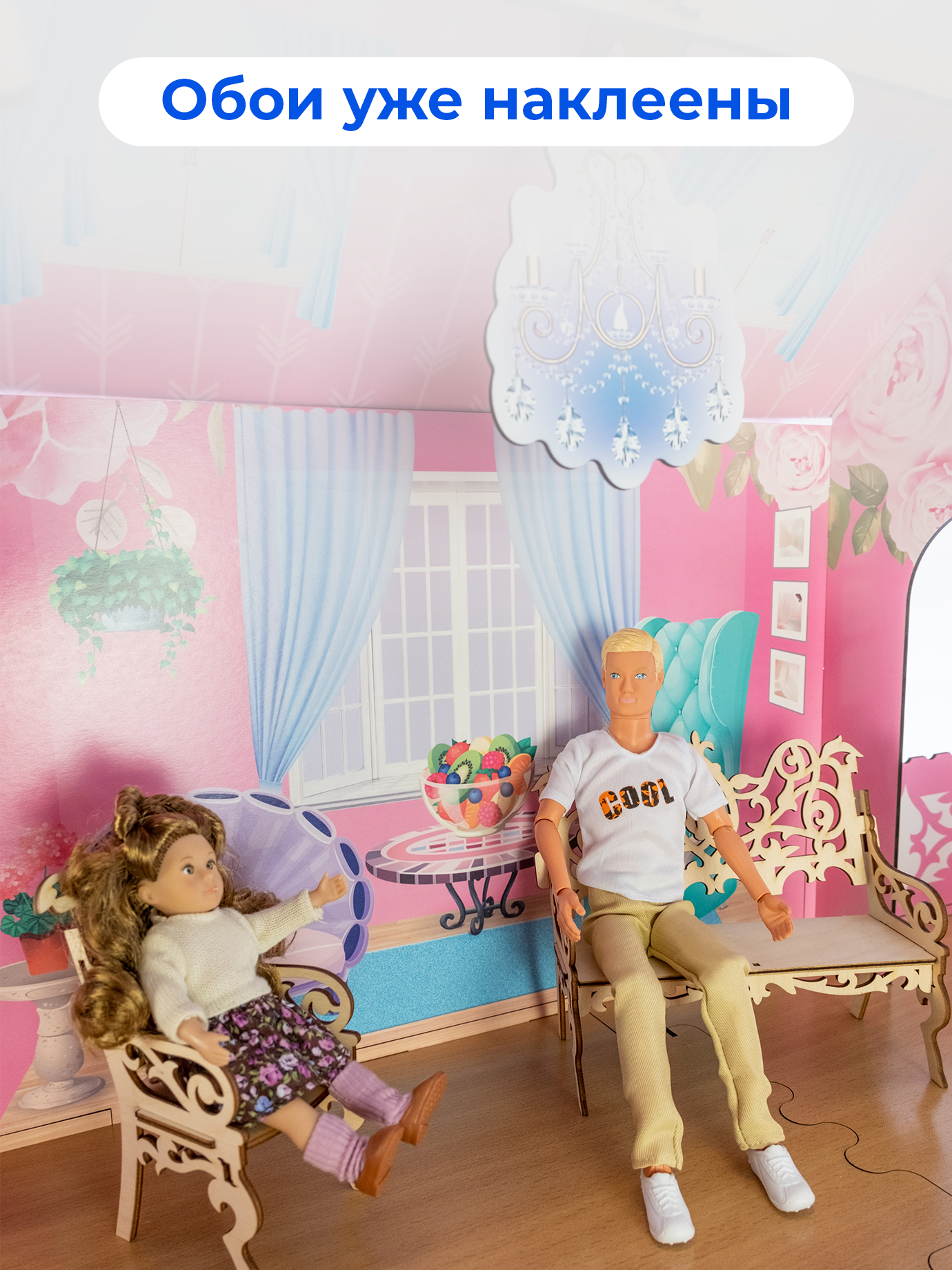 Домик для кукол Teremtoys с мебелью 3136 - фото 13
